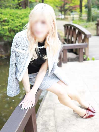 即アポ奥さん　くるみ