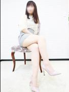 即アポ奥さん　にじか