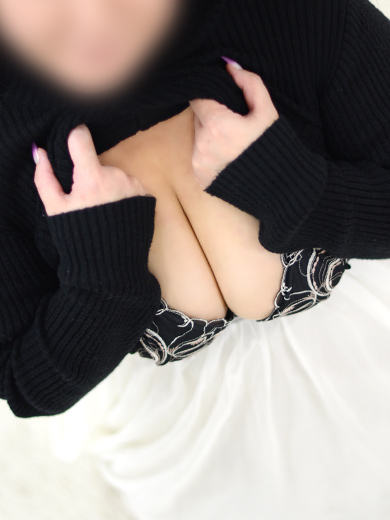 即アポ奥さん　らん