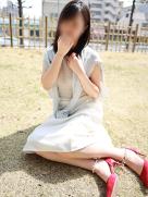 即アポ奥さん　まりか