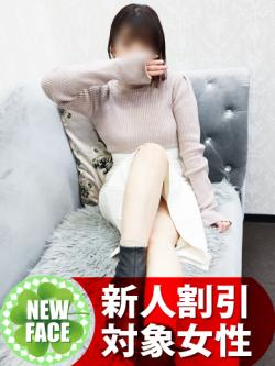 即アポ奥さん　すずめ