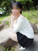即アポ奥さん　なぎ